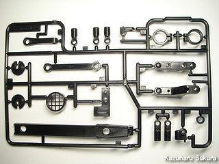 タミヤ CC-01 FJクルーザー 製作記 ～ Dパーツ リヤアーム（サスアーム）１